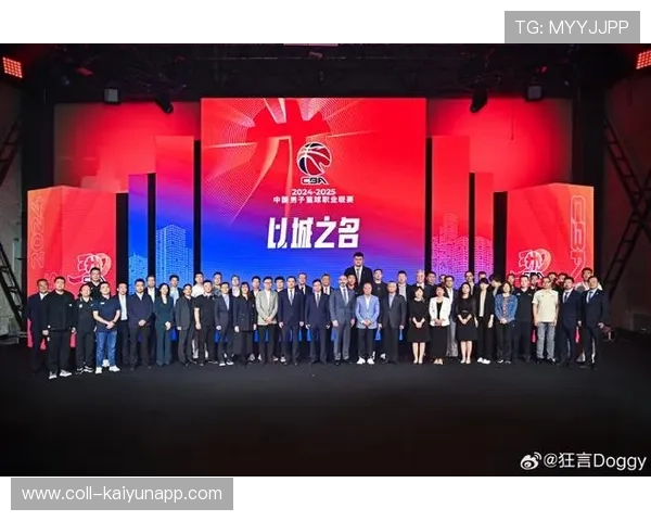 CBA 联盟官方解读新赛季交易规则草案,cba交易汇总最新2021 CBA 联盟官方解读新赛季交易规则草案,cba交易汇总最新2021