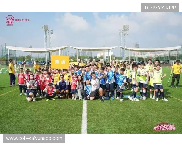 俱乐部在社区内设立足球学院促进青少年成长